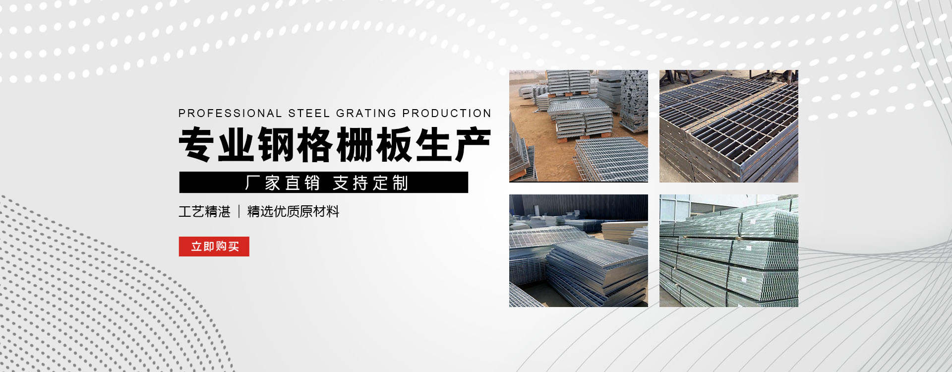 兴县test123_COPY