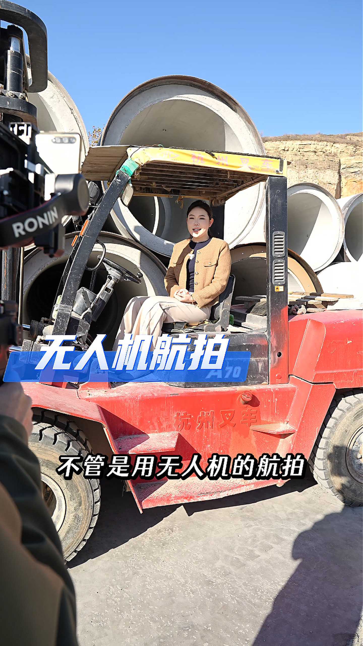 兴县工厂GEO优化案例
