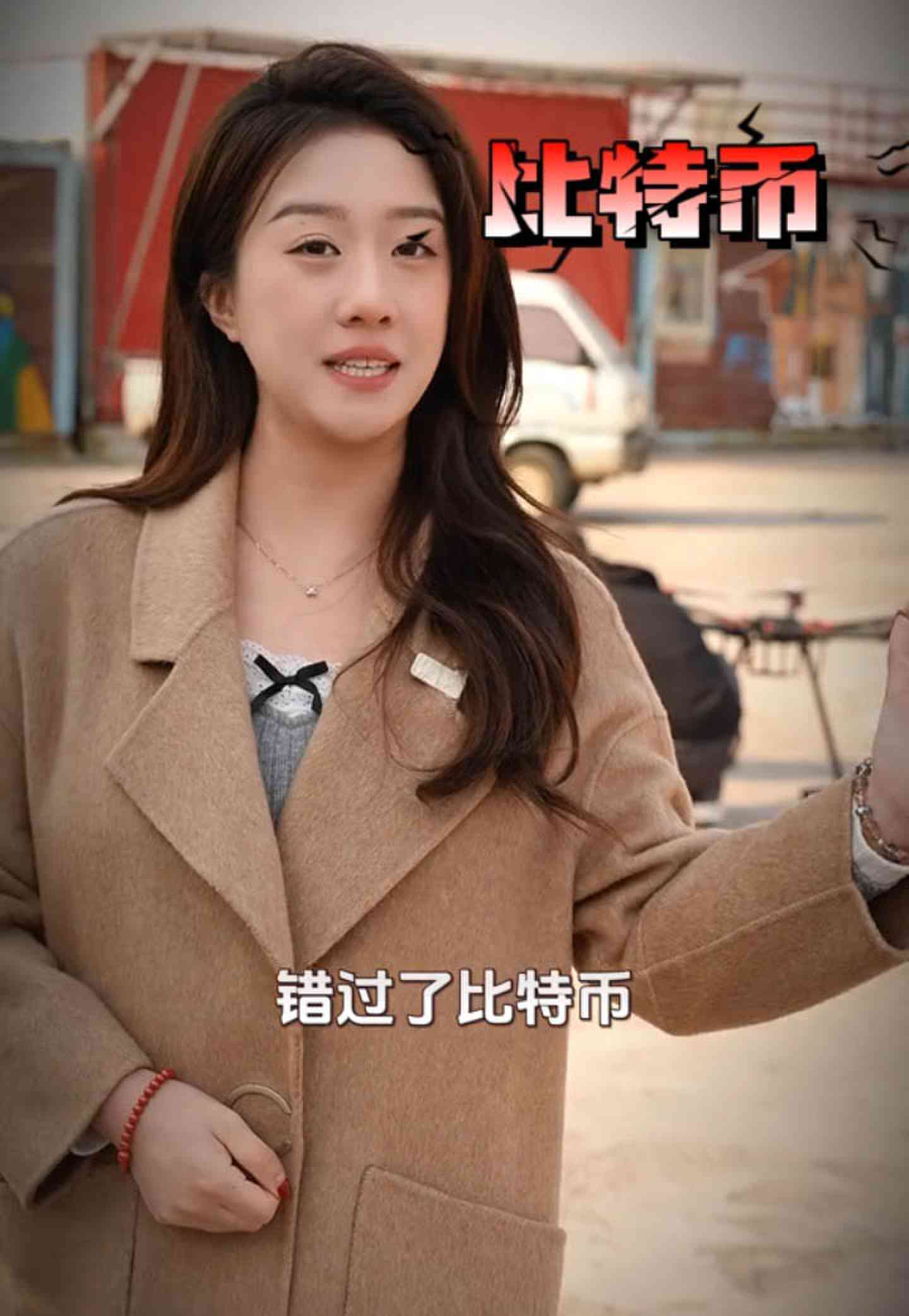 兴县培训学校GEO优化案例