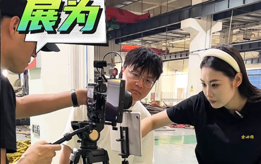 兴县GEO优化